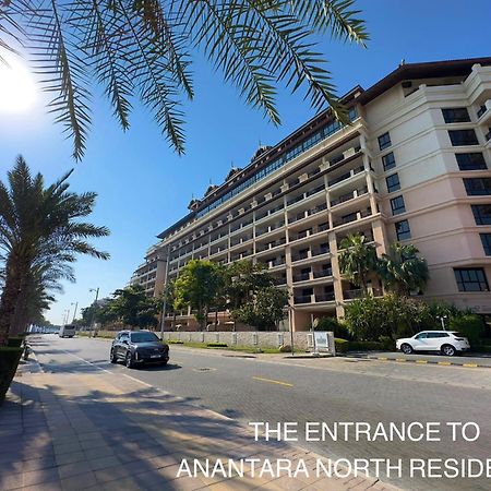 Relaxing 1 Bedroom Apartment At 5 Star Resort ดูไบ ภายนอก รูปภาพ